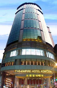 The Empire Hotel Kowloon - Hong Kong